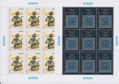 2003 EUROPA CEPT Mazedonien Nr. 2 Minifos Kunst Plakate postfrisch**