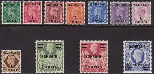 1948-49 BAHRAIN, SG 51/60a Set 11 postfrisch/**