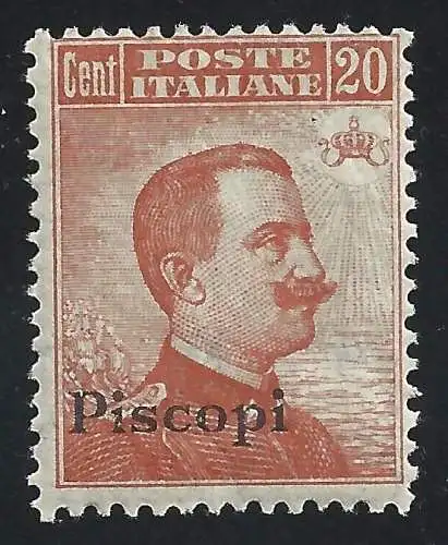 1917 ÄGÄIS PISCOPI, Nr. 9 20c. orange MLH/*