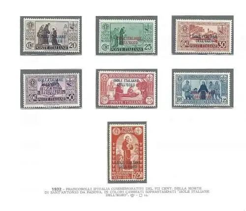 1931 ÄGÄIS, St. Antonius, Nr. 37/43, 7 Werte, MLH/*