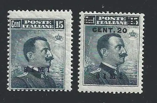 1912-16 EGEO SIMI, Nr. 4 und 8 2 MNH/** Werte