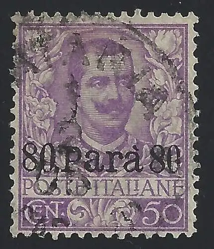 1907 ALBANIEN, Nr. 12 GEBRAUCHT SORTENe #039;