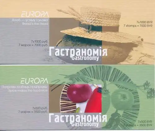 2005 EUROPA CEPT Weißrussland Nr. 2 Gastronomiebücher postfrisch**