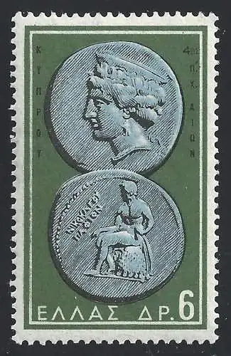 1959 Griechenland, Nr. 683 - 6 olivgrüne Drachmen - postfrisch**