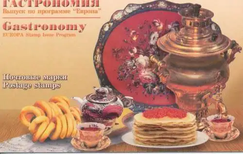 2005 EUROPA CEPT Russland Gastronomieheft postfrisch**