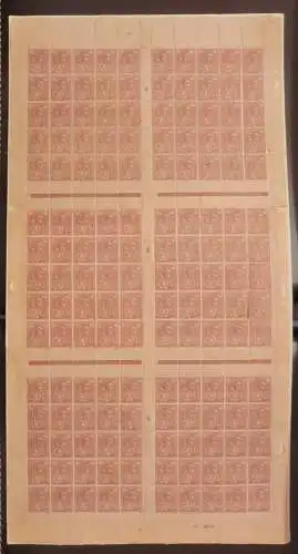 1894 ÄTHIOPIEN/ÄTHIOPIEN/ATHIOPIEN - Nr. 5/7 3 werte in bogen von 150 SELTENEN