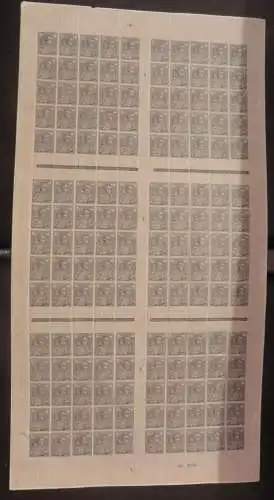 1894 ÄTHIOPIEN/ÄTHIOPIEN/ATHIOPIEN - Nr. 5/7 3 werte in bogen von 150 SELTENEN