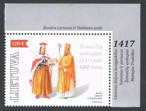 2017 Litauen, Lietuva-Vatikan 600 Jahre Samogizia Gemeinsame Ausgabe postfrisch **