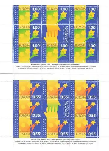 2006 EUROPA CEPT Bulgarien 2 Minipole Jugendintegration postfrisch**