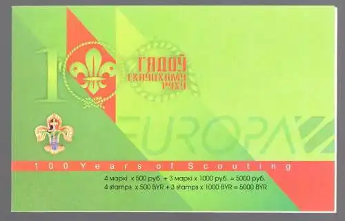 2007 EUROPA CEPT Weißrussland/Weißrussland Libretto/Booklet Scouts postfrisch**