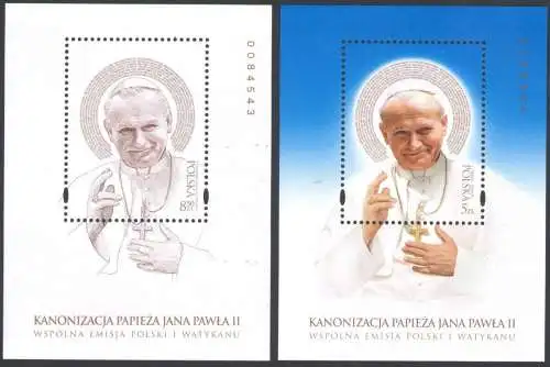 2014 Polen, Heiligsprechung Johannes Paul II. 2 BF Gemeinsame postfrisch **