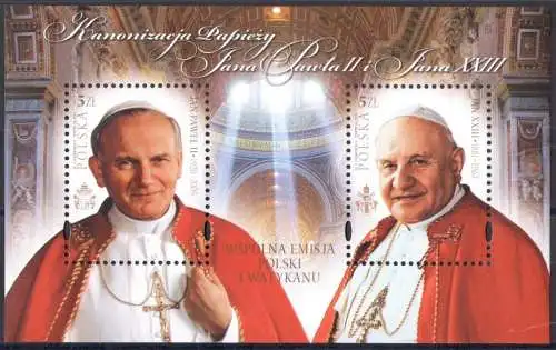 2014 Polen, Heiligsprechung zweier gemeinsamer Päpste postfrisch **