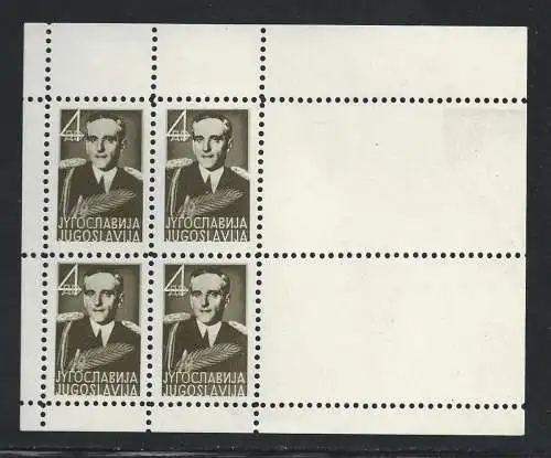 1938 JUGOSLAWIEN - MiNr. 361 einheitliche Nr. 325 Blatt verschiedene Farben