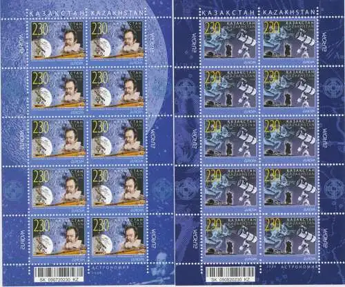 2009 EUROPA CEPT Kasachstan 2 Minifos Astronomie postfrisch**