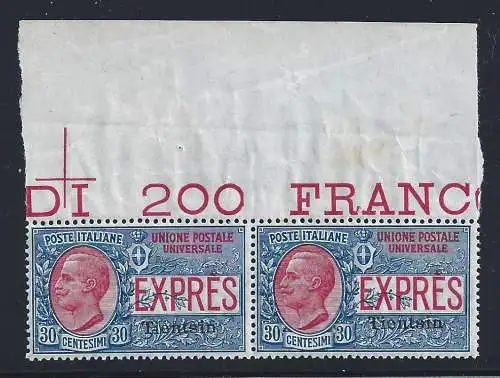 1917 Tientsin, Espresso Nr. 1 mit Aufdruck MNH ** PAAR BLATTRAND