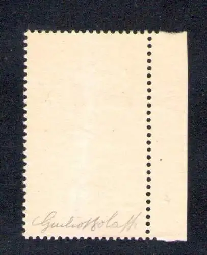 1937 Königreich - Nr. 394a, Pergolesi auf Sammelpapier, postfrisch** E.Diena-Zertifikat - Unterschrift für Giulio Bolaffi