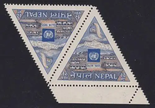 1956 NEPAL, SG Nr. 102 MNH/** HORIZONTALES PAAR