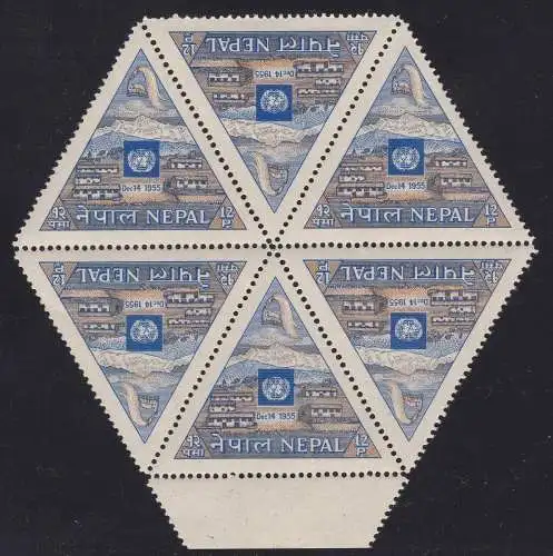 1956 NEPAL, SG Nr. 102 mnh /** SECHSBLOCK