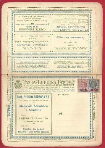 1923 KÖNIGREICH, BLP Nr. 14C+18 AUF NEUEM SONDERUMSCHLAG - KOMPLETT