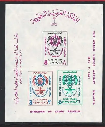 1962 SAUDI-ARABIEN - MS Nr. 455 Malariaausrottung postfrisch **