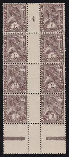 1894 ÄTHIOPIEN/ÄTHIOPIEN/ATHIOPIEN - Nr. 4 Block von 8 mit Rinnenpaaren postfrisch/**