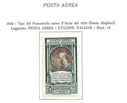 1932 ITALIENISCHE KOLONIEN, Pro-Firma Dante Alighieri 100 Lire, Luftpost Nr. 14 postfrisch/**