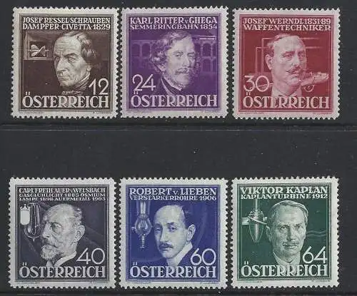 1936 ÖSTERREICH - Nr. 489/494, Techniker und Erfinder, postfrisch**