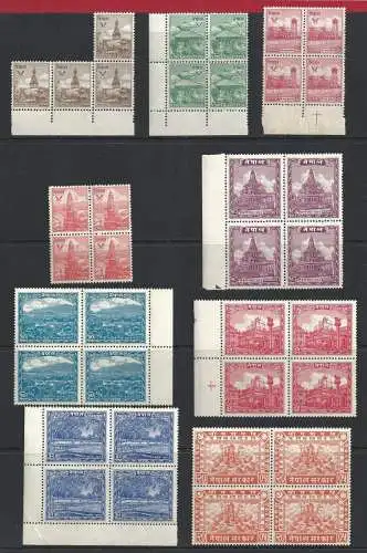 1949 NEPAL, SG Nr. 64/72 9 MNH/** SELTENE VIERBLÖCKE