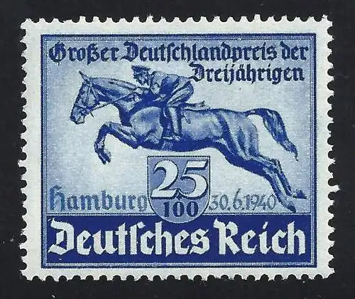 1940 Deutschland, Nr. 671 71. Derby Hamburg MNH/**