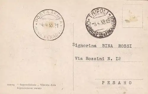 1933 LIBYSCHEN, Nr. 120+PA 8 7. Tripolis Messe zwei Werte auf gereister Postkarte