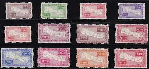1954 NEPAL, SG Nr. 85/96 12 MLH/* Werte