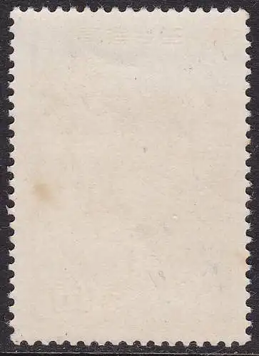 1955 JAPAN, JAPAN, Yvert Nr. 564 postfrisch/**