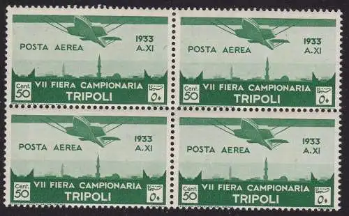 1933 LIBYSCHEN - Luftpost Nr. 8 - 50c. grün VII. Messe von Tripolis postfrisch ** quartina