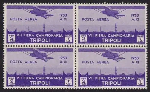 1933 LIBYSCHEN - Luftpost Nr. 11 2L. + 50c. VII. Messe von Tripolis postfrisch ** quartina