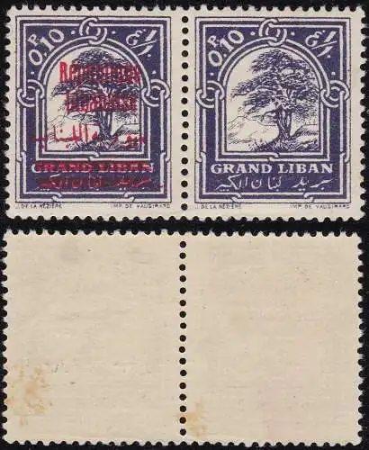 1928 GROSSLIBANON - Yvert Nr. 98h 0 Pi. 10 violett MLH/*