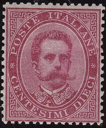 1879 Italien - Königreich, Nr. 38, 10c. carminio MNH** - Zertifikat G. Olive