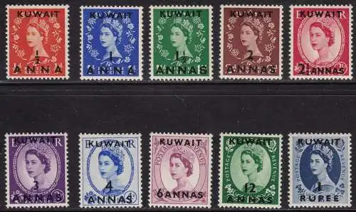 1952-54 KUWAIT, SG Nr. 93/102 10 MNH/** Werte