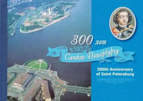 2003 RUSSLAND - Prestigeheft - 3. 100 Jahre St. Petersburg, L6802, postfrisch**