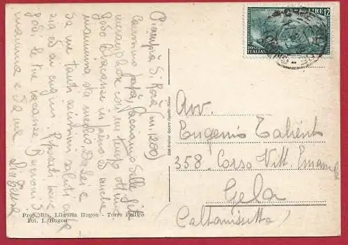 1948 Risorgimento, Nr. 586 12 Lire isoliert auf AK