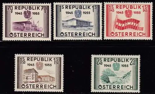 1955 ÖSTERREICH Nr. 845/849 5 MNH/** Werte