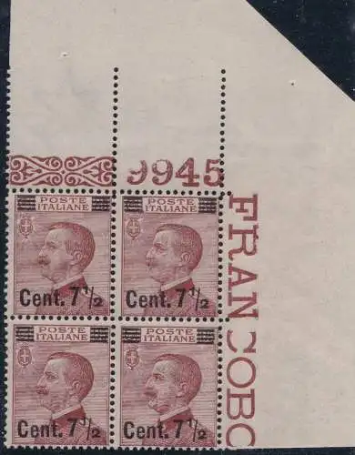 1927 Italien - Königreich - Nr. 136 Nr. TISCH 9945 MNH/**