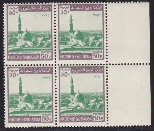 1968 SAUDI-ARABIEN/SAUDI-ARABIEN, SG 864 50 S. Block von 4 mnh/**