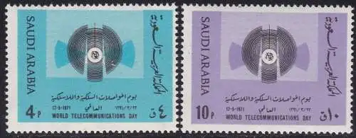 1971 SAUDI-ARABIEN/SAUDI-ARABIEN, SG 1050-1051 MNH/**