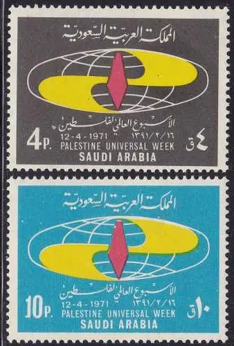 1973 SAUDI-ARABIEN/SAUDI-ARABIEN, SG 1067-1068 2er-Set postfrisch/**