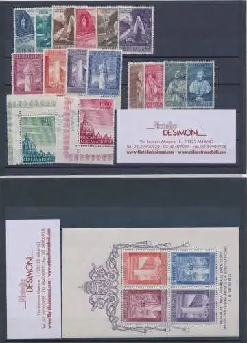 1958 Vatikan, neue Briefmarken, komplettes Jahr 16 Wert + 1 Blatt (Brüssel) postfrisch **