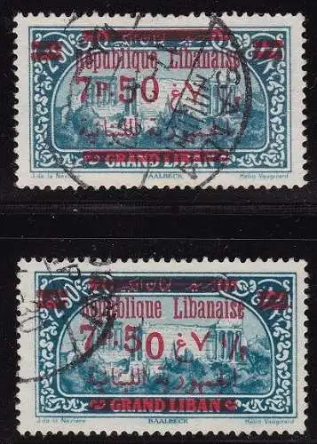 1928 GROSSER LIBAN - Yvert Nr. 120 7 Fuß 50 S. 2 Fuß 50 blau gebraucht + seltene sorte #039;