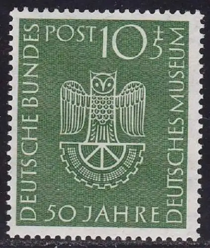 1953 DEUTSCHLAND - Nr. 51 postfrisch/**