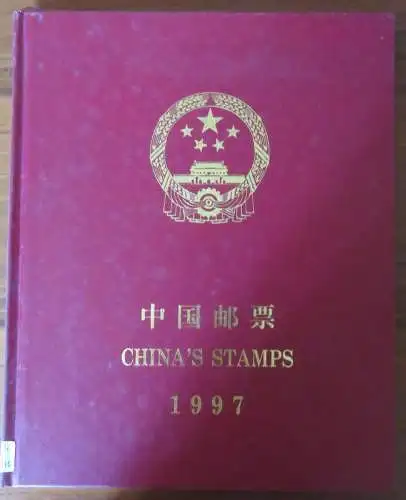 1997 CHINA - Jahresbuch mit neuen Briefmarken - 12 Seiten - postfrisch**