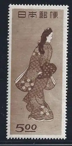 1948 JAPAN - Yvert Katalog Nr. 403 Philateliewoche MLH *