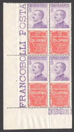 1924-25 Italien, Werbetreibende Nr. 11, Columbia 50c., postfrisch ** Block von vier - Winkelblatt!!!!!